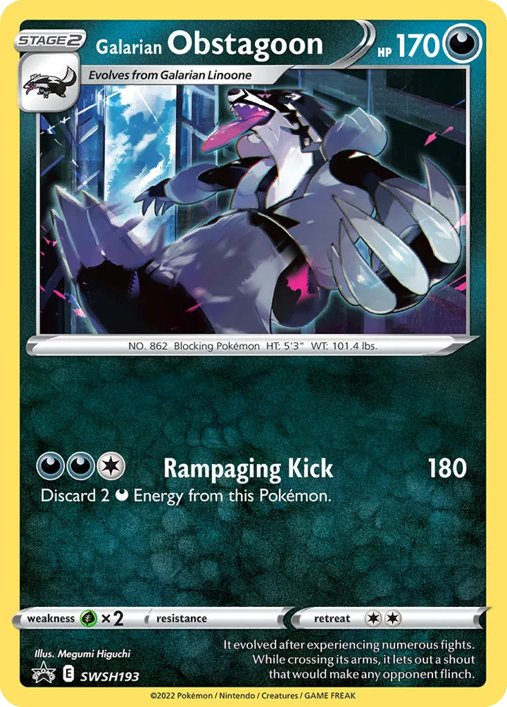 SWSH Black Star Promos 영어판 Galarian Obstagoon SWSH193 카드 앞면