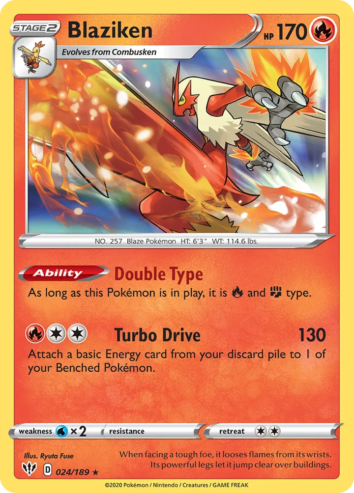 Sword & Shield—Darkness Ablaze 영어판 Blaziken 24 카드 앞면