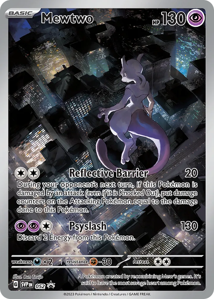 SVP Black Star Promos 英語版 Mewtwo 52 カード表面