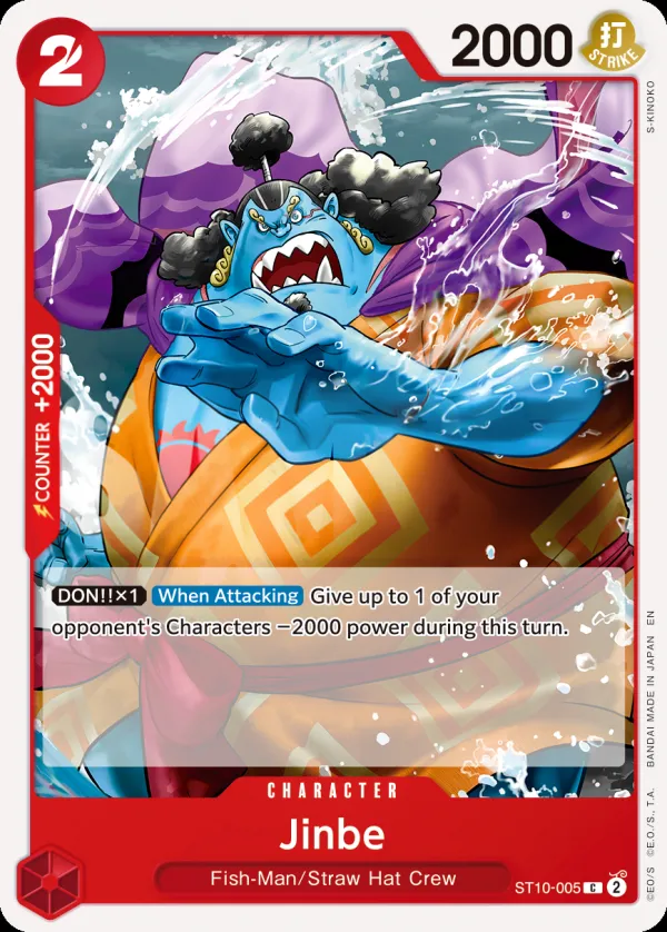 The Three Captains 英語版 Jinbe ST10-005 · 再録 カード表面