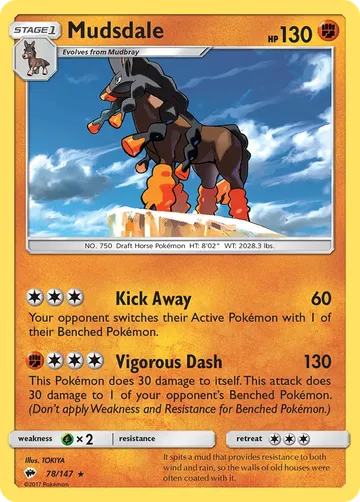 Mudsdale 78 ₩416