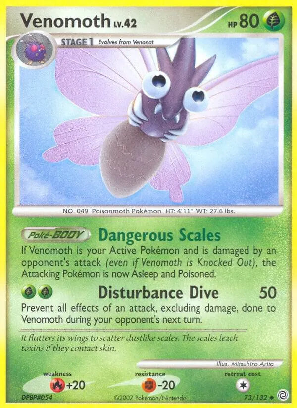 Diamond & Pearl—Secret Wonders 英語版 Venomoth 73 カード表面