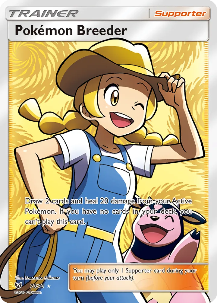 Shining Legends 英語版 Pokémon Breeder 73 カード表面