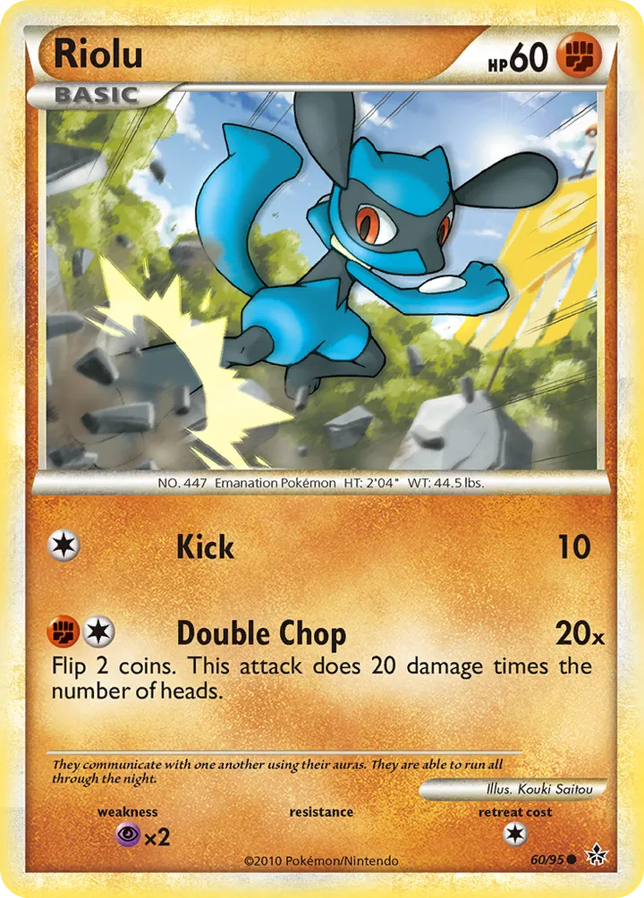 HS—Unleashed 英語版 Riolu 60 カード表面