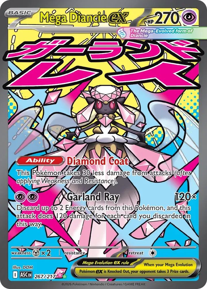 Mega Evolution—Ascended Heroes 英語版 Mega Diancie ex 267 カード表面