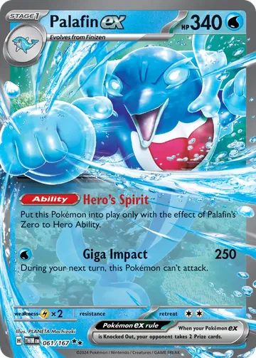 Palafin ex 61 ¥95