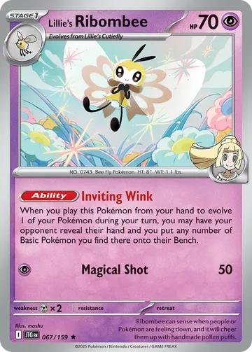 Lillie's Ribombee 67 ¥47