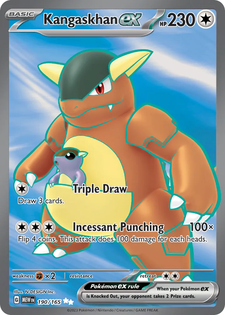 Scarlet & Violet—151 英語版 Kangaskhan ex 190 カード表面