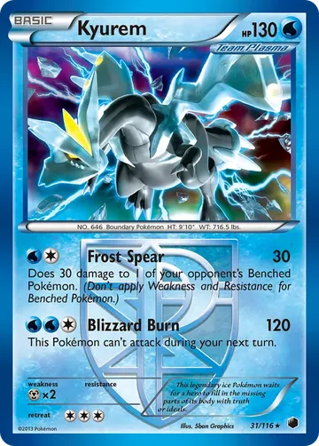 Kyurem 31 ₩17,051