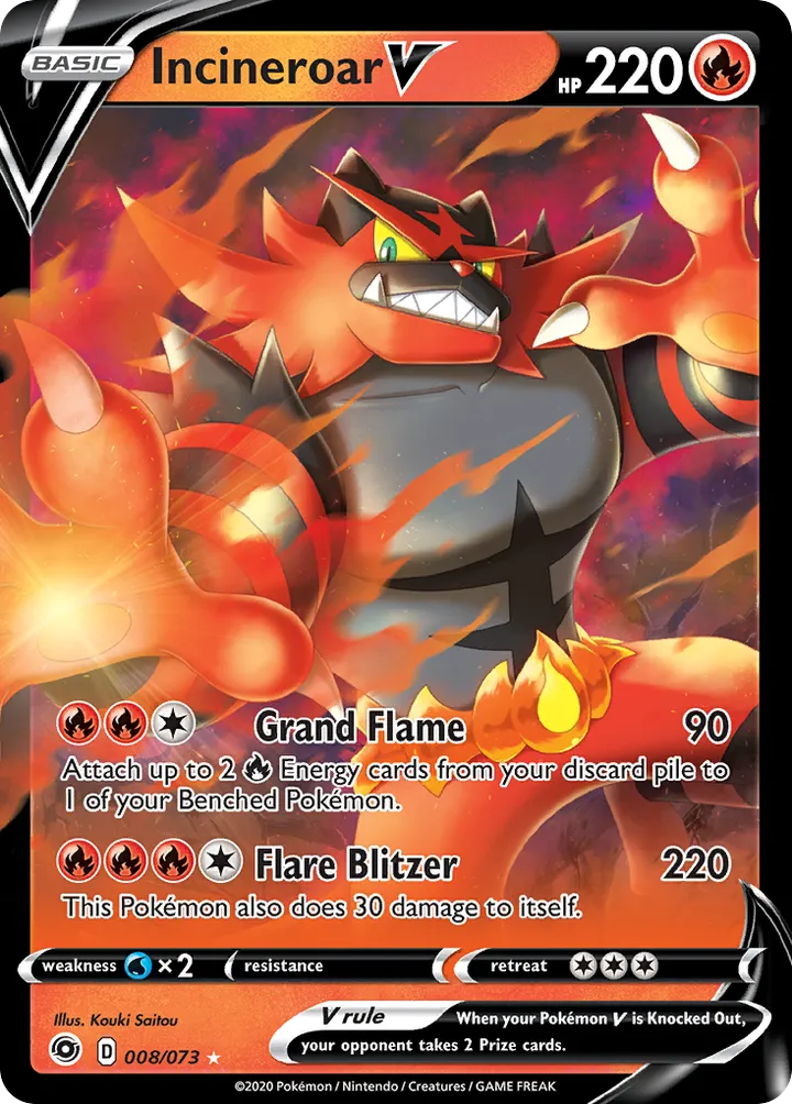 Champion's Path 영어판 Incineroar V 8 카드 앞면