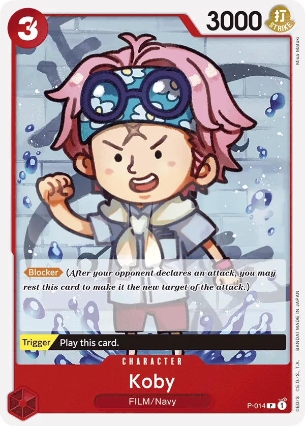 Promotion Cards 英語版 Koby P-014 · 再録 カード表面