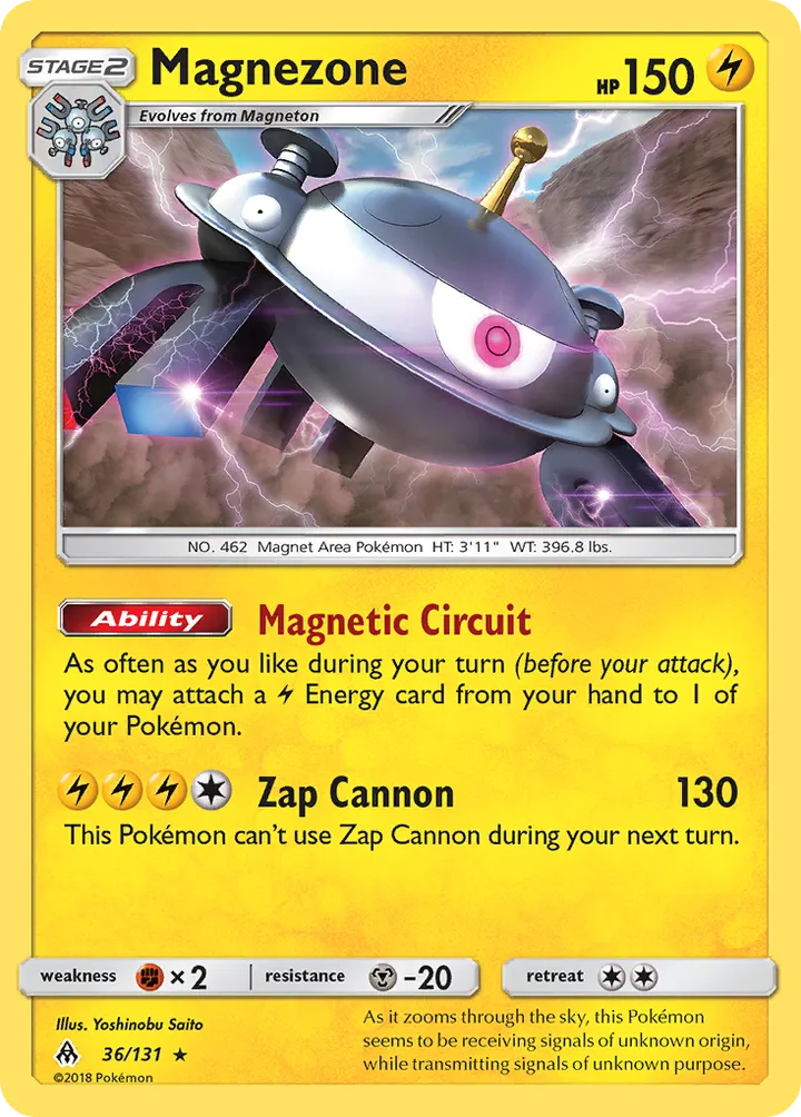 Sun & Moon—Forbidden Light 英語版 Magnezone 36 カード表面