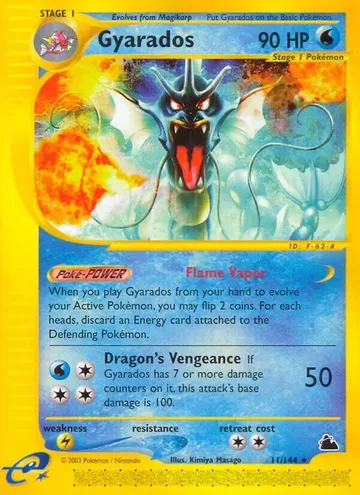 Gyarados 11 ₩264,180