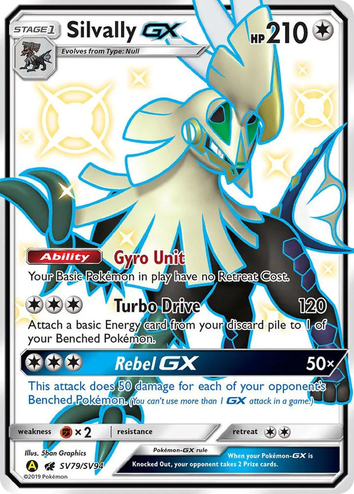Hidden Fates 영어판 Silvally-GX SV79 카드 앞면