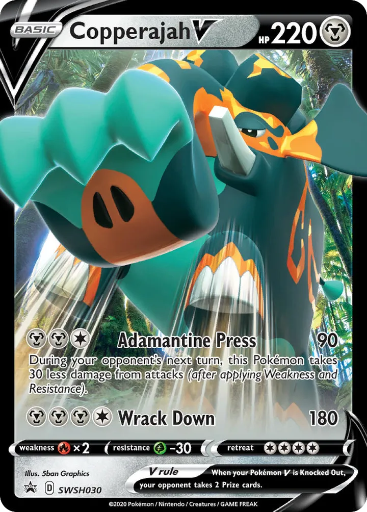 SWSH Black Star Promos 英語版 Copperajah V SWSH030 カード表面