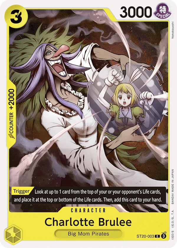 YELLOW Charlotte Katakuri 英語版 Charlotte Brulee ST20-003 カード表面