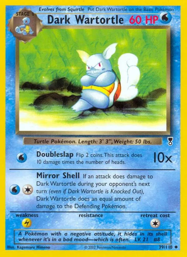 Legendary Collection 英語版 Dark Wartortle 39 カード表面