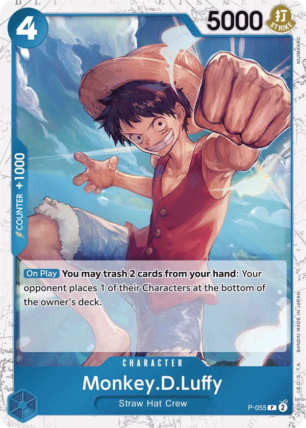 Promotion Cards 英語版 Monkey.D.Luffy P-055 · パラレル 2 カード表面
