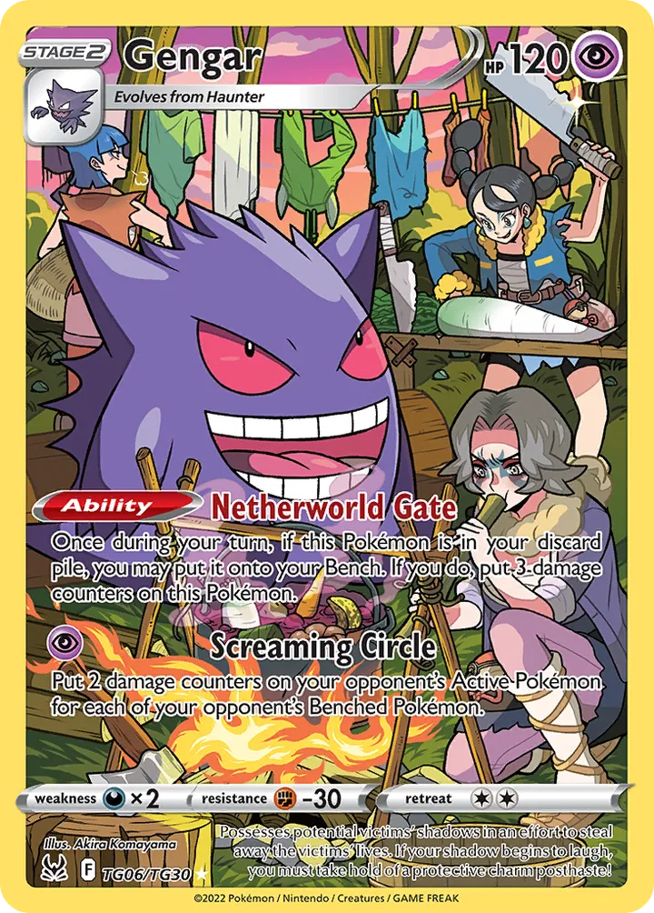 Sword & Shield—Lost Origin 영어판 Gengar TG06 카드 앞면