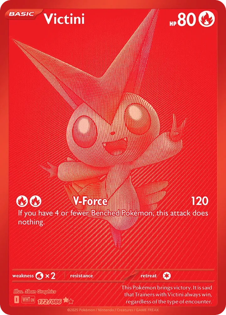 Scarlet & Violet—White Flare 영어판 Victini 172 카드 앞면