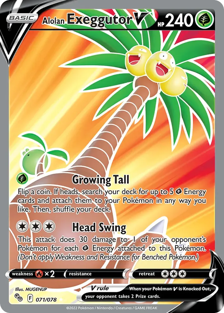 Pokémon TCG: Pokémon GO 영어판 Alolan exeggutor V 71 카드 앞면