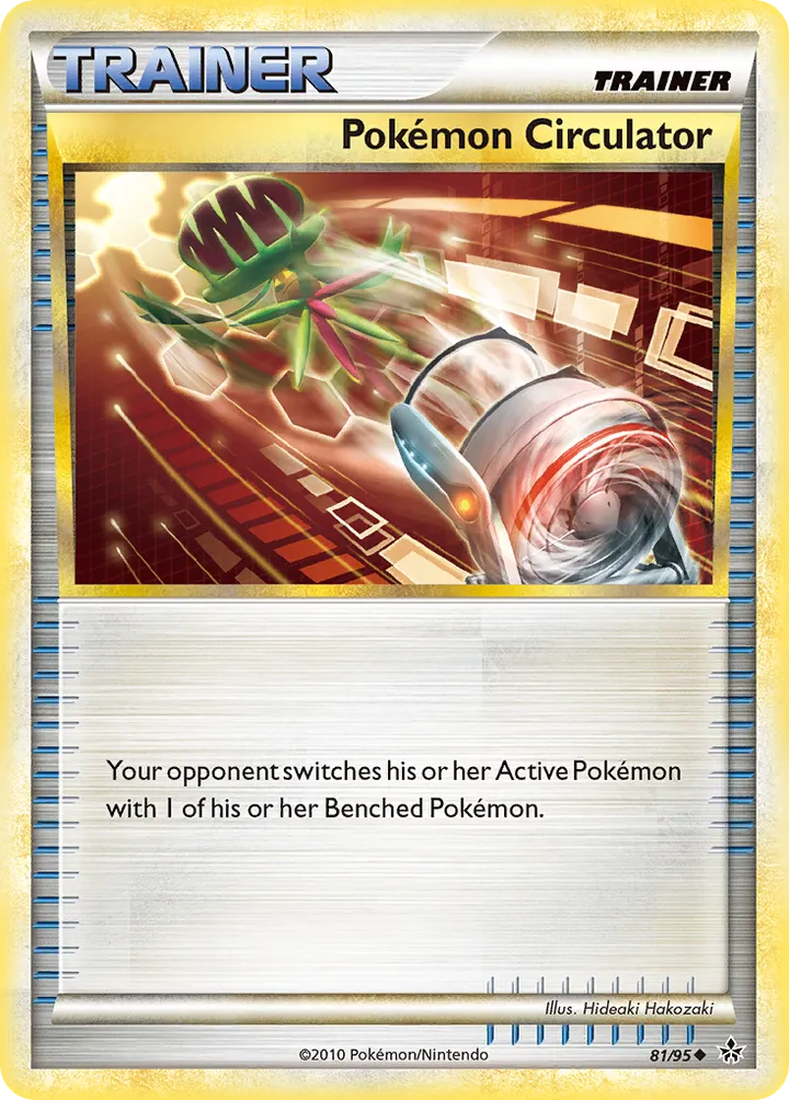 HS—Unleashed 英語版 Pokémon Circulator 81 カード表面