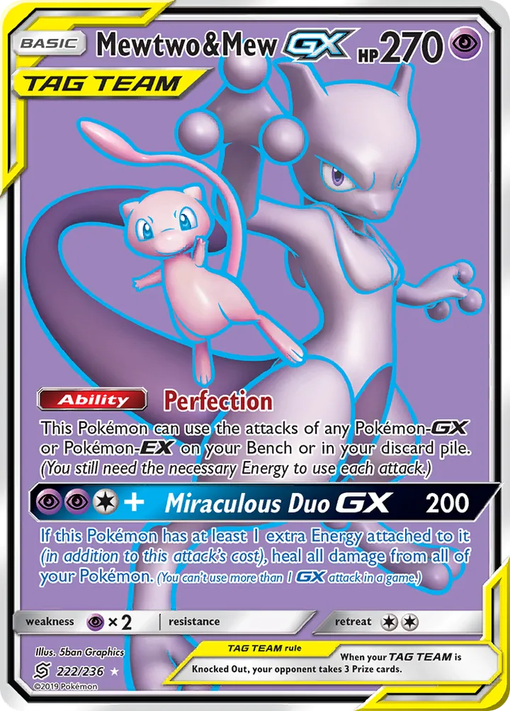 Sun & Moon—Unified Minds 영어판 Mewtwo & Mew-GX 222 카드 앞면