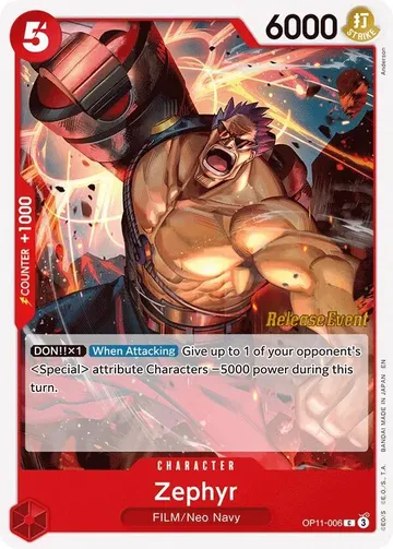 Zephyr OP11-006 · 세트 출시 행사 ₩697