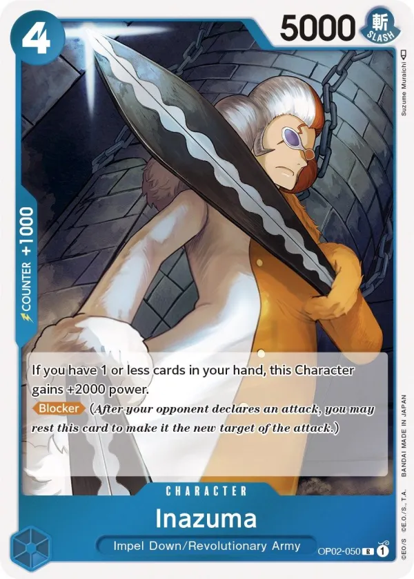 Paramount War 영어판 Inazuma OP02-050 카드 앞면