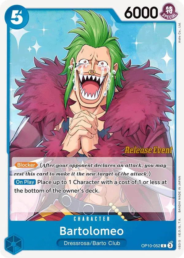 Royal Blood 英語版 Bartolomeo OP10-052 · プレリリース カード表面