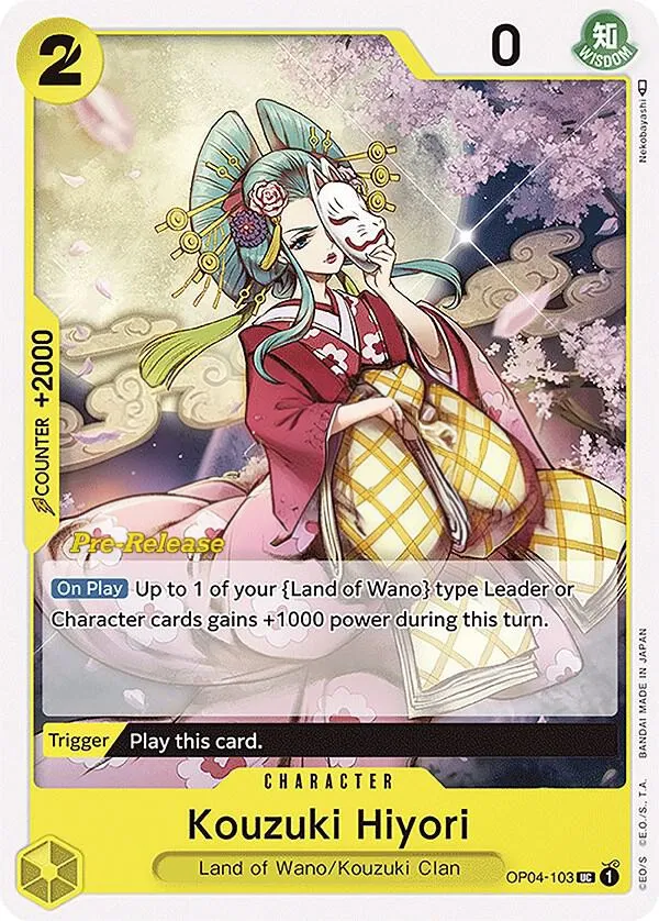 Kingdoms of Intrigue 영어판 Kouzuki Hiyori OP04-103 · 세트 출시 행사 카드 앞면