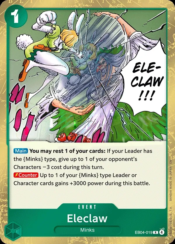 Egghead Crisis 영어판 Eleclaw EB04-019 카드 앞면