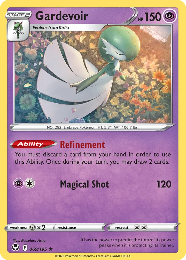 Sword & Shield—Silver Tempest 영어판 Gardevoir 69 카드 앞면