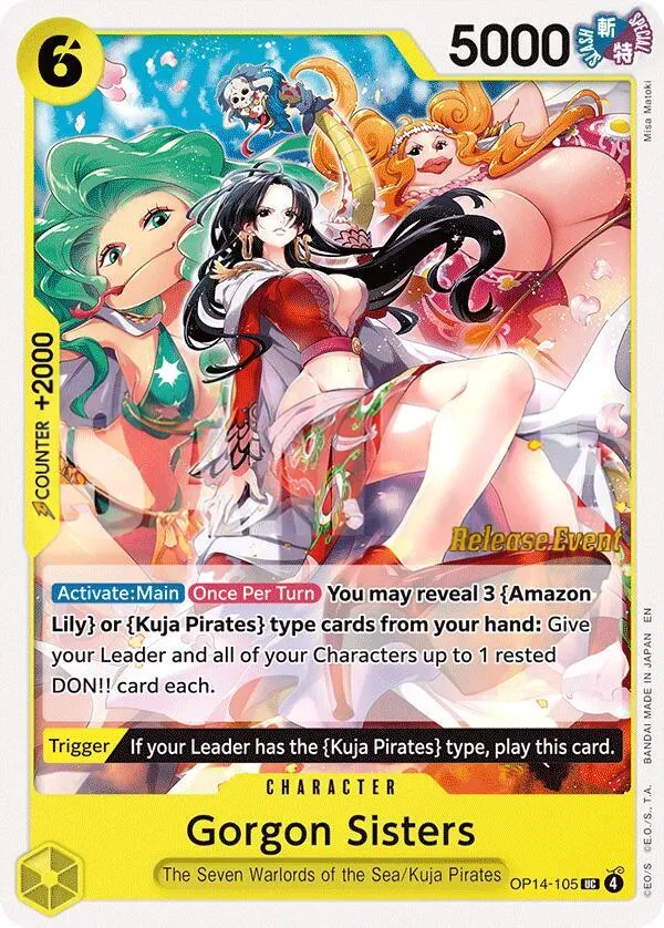 The Azure Sea's Seven 英語版 Gorgon Sisters OP14-105 · プレリリース カード表面