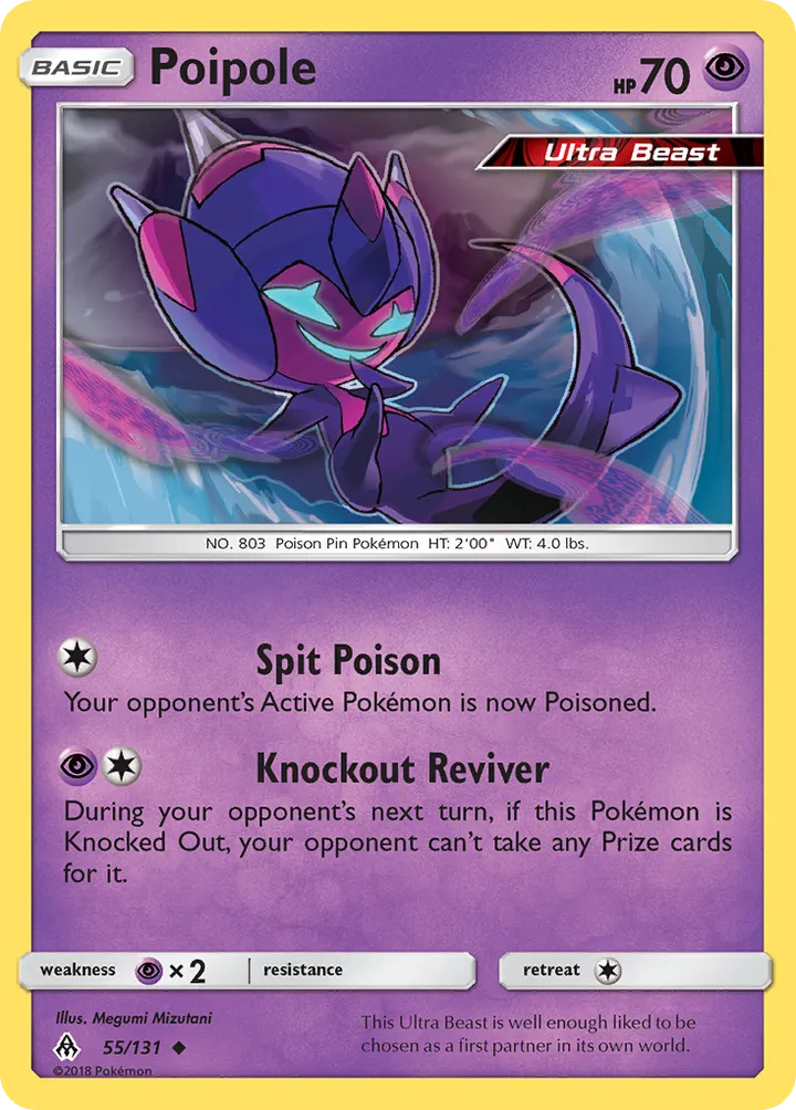 Sun & Moon—Forbidden Light 영어판 Poipole 55 카드 앞면