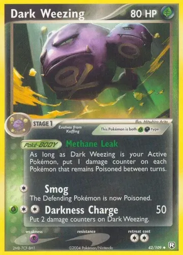 Dark Weezing 42 ₩4,263