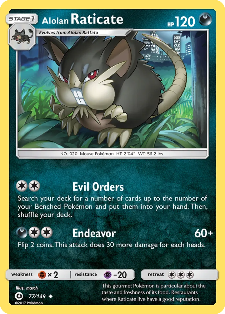 Sun & Moon 영어판 Alolan Raticate 77 카드 앞면