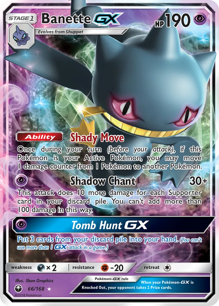 Sun & Moon—Celestial Storm 영어판 Banette-GX 66 카드 앞면
