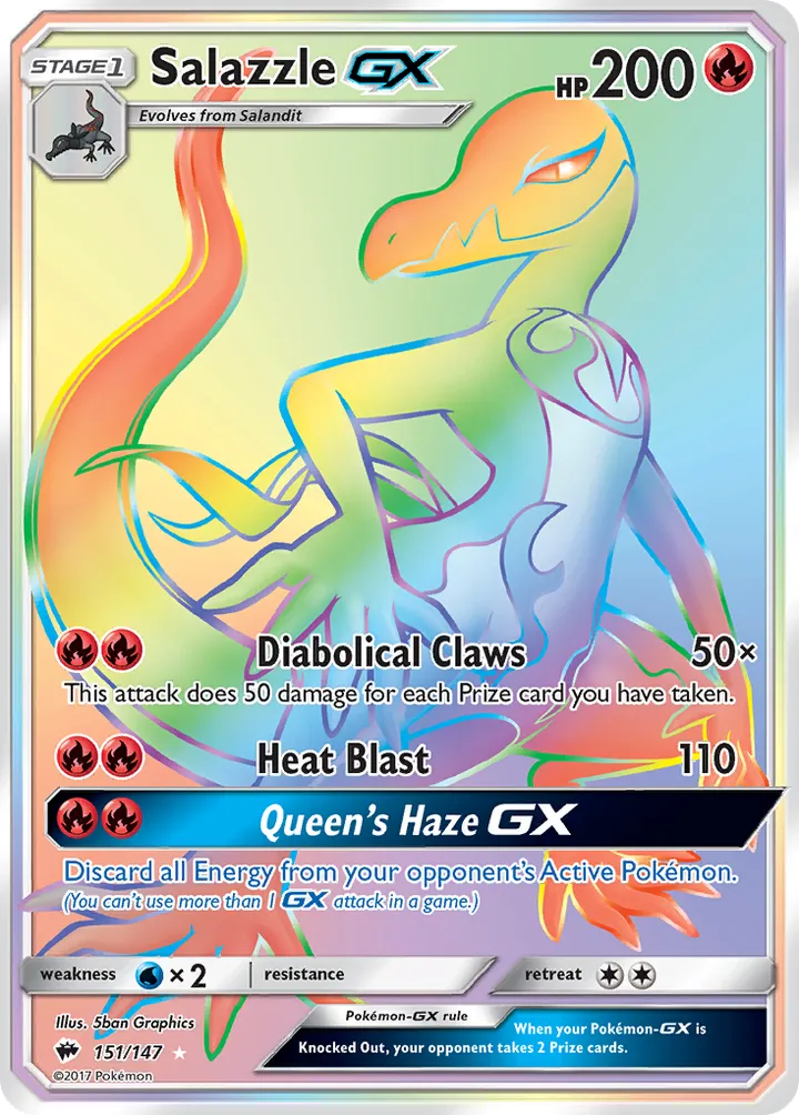Sun & Moon—Burning Shadows 英語版 Salazzle-GX 151 カード表面