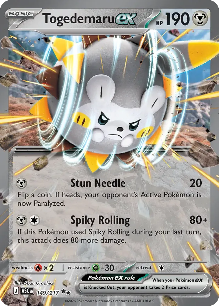 Mega Evolution—Ascended Heroes 영어판 Togedemaru ex 149 카드 앞면