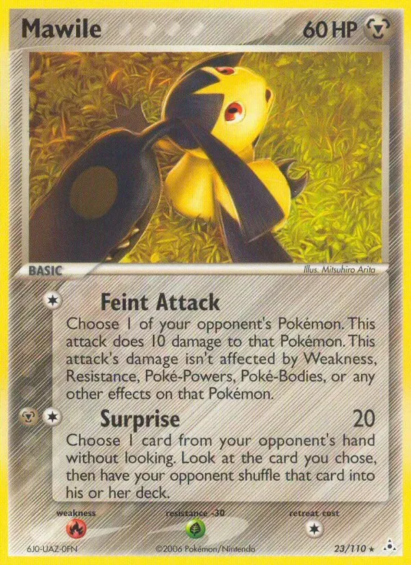 EX Holon Phantoms 영어판 Mawile 23 카드 앞면