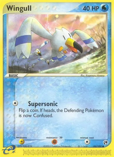 EX Sandstorm 英語版 Wingull 84 カード表面