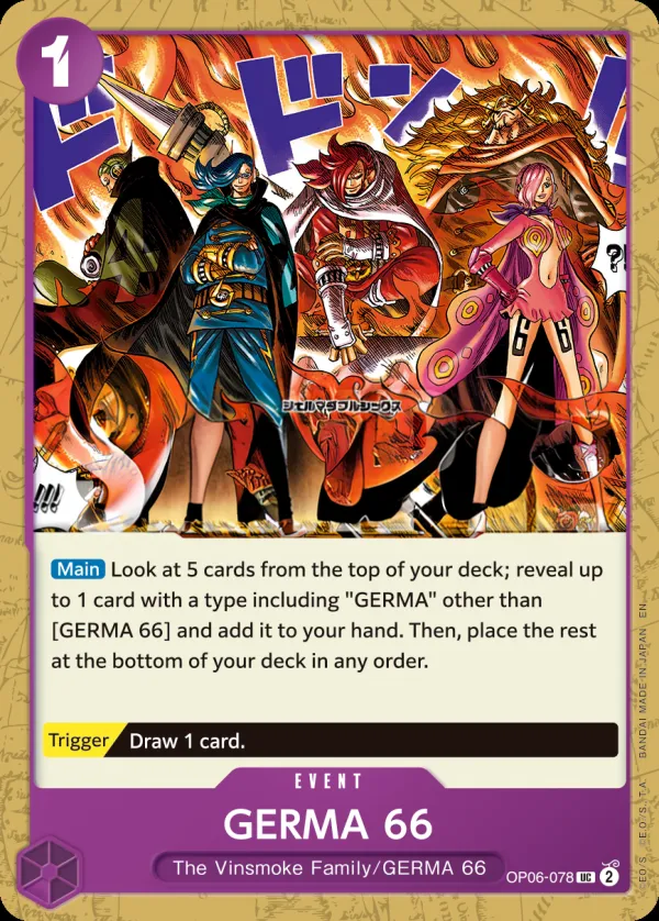 Wings of the Captain 英語版 GERMA 66 OP06-078 · 再録 カード表面