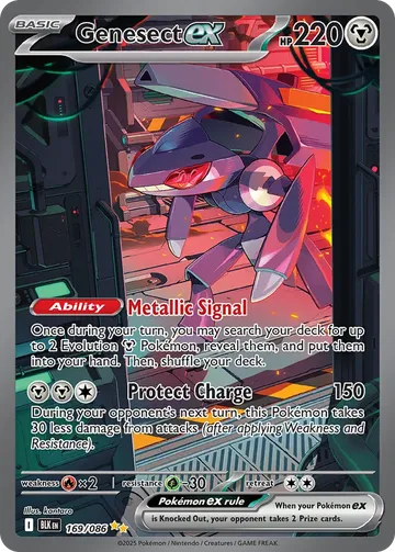 Genesect ex 169 ₩54,517