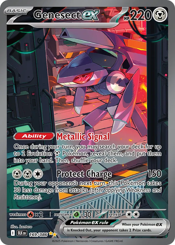 Scarlet & Violet—Black Bolt 영어판 Genesect ex 169 카드 앞면