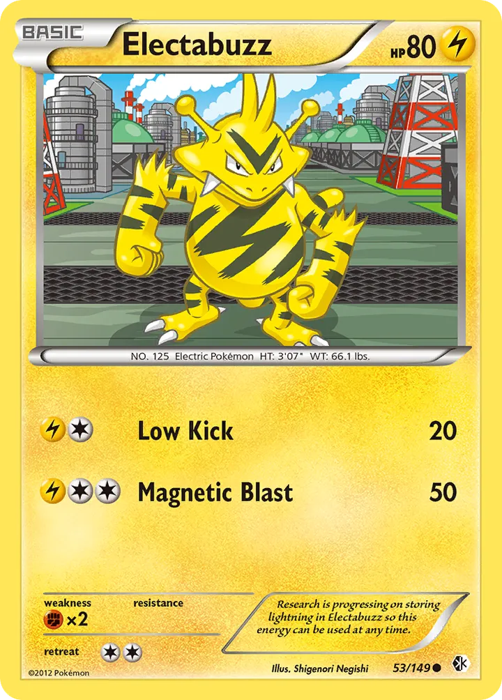 Black & White—Boundaries Crossed 영어판 Electabuzz 53 카드 앞면