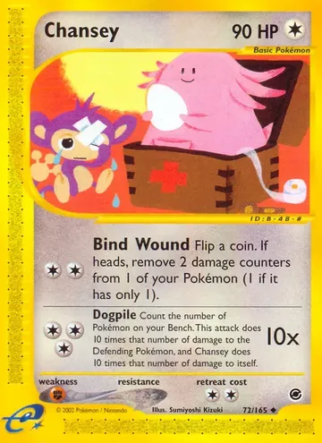 Chansey 72 ¥1,527