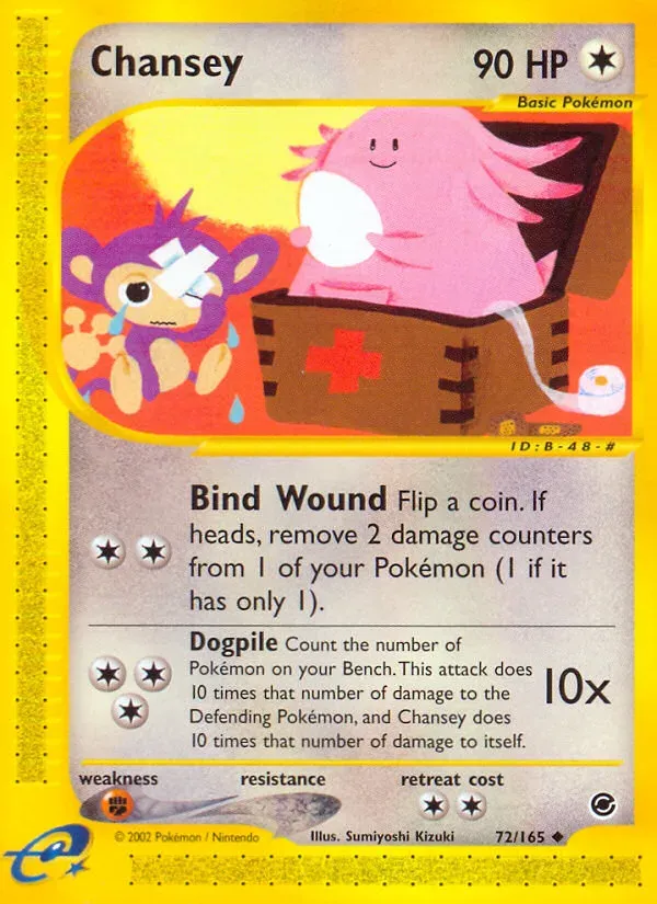 Expedition Base Set 英語版 Chansey 72 カード表面