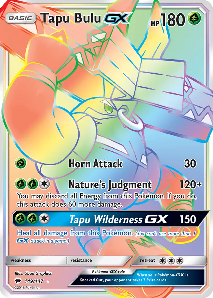Sun & Moon—Burning Shadows 英語版 Tapu Bulu-GX 149 カード表面