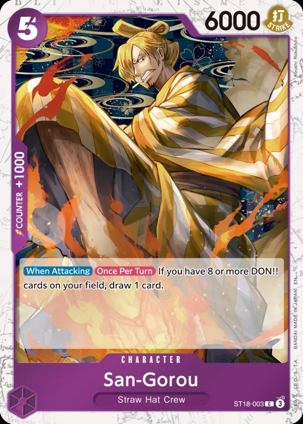 PURPLE Monkey.D.Luffy 영어판 San-Gorou ST18-003 · 패럴렐 2 카드 앞면